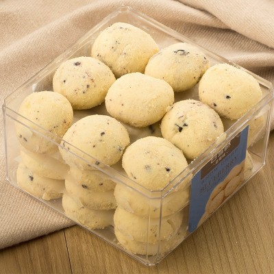 白雪蓝莓金桔酥休闲零食糕点办公室休闲食品 5盒图2