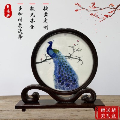 苏绣成品摆件 手工刺绣屏风双面古风居家装饰台屏工艺绣品摆件 2件