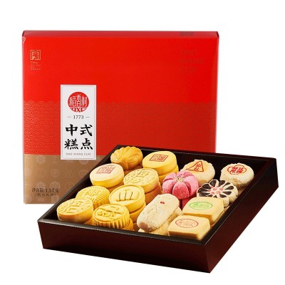 稻香村糕点礼盒1500g送礼传统糕点京八件老人吃的食品送长辈礼品 1盒图5