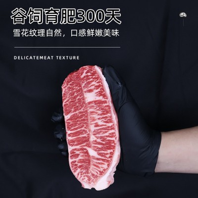 澳洲安格斯板腱牛排M3M5谷饲300天进口原切牛排雪花牛肉健身烤肉 1件图3