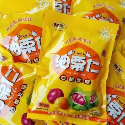阳栗油栗仁500g即食坚果甘栗去皮板栗仁栗子仁小包装日常休闲零食 3包图4