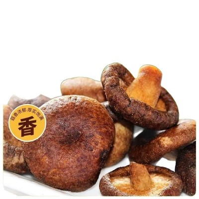 苗蔬蔬新鲜脱水山珍香菇脆网红休闲即食零食小吃食品 3包图5