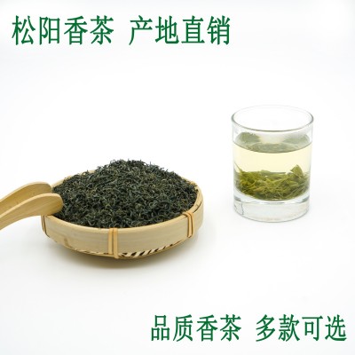 浙江新茶 松阳香茶冬茶高山绿茶 炒青 冬银霜 花香 甘甜 茶叶批发 1斤图2