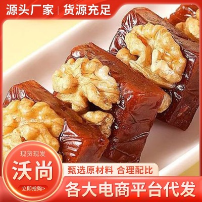 代发批发核桃山楂糕独立包装500g袋装酸甜山楂核桃糕解腻零食 1包图3