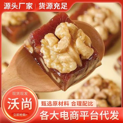 代发批发核桃山楂糕独立包装500g袋装酸甜山楂核桃糕解腻零食 1包图4