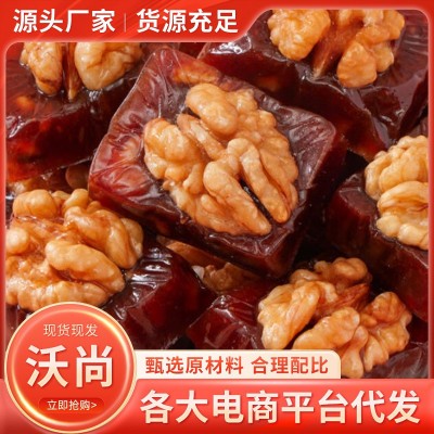 代发批发核桃山楂糕独立包装500g袋装酸甜山楂核桃糕解腻零食 1包