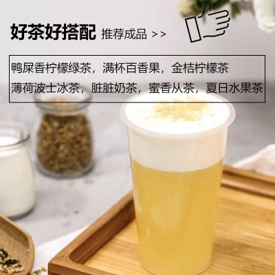 鸭屎香A原叶 奶茶店乌龙茶 乌龙青茶奶茶店果茶奶盖茶茶底 1袋图3