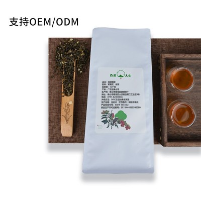 奶茶店绿茶 观音飘雪绿茶 茉莉花香烤奶奶茶店水果茶奶盖茶茶底 2袋图5