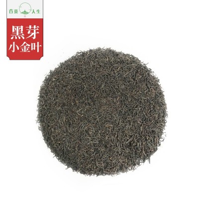 黑芽红茶 奶茶店红茶 黑芽小金叶 餐饮连锁奶茶店水果茶奶盖茶底 2袋