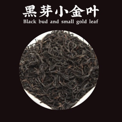 黑芽红茶 奶茶店红茶 黑芽小金叶 餐饮连锁奶茶店水果茶奶盖茶底 2袋图4