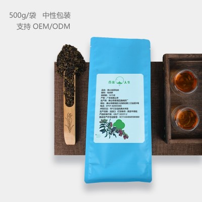 青心冻顶乌龙茶 奶茶店乌龙茶 青茶益禾烤奶奶茶店果茶奶盖茶茶底 1袋图5