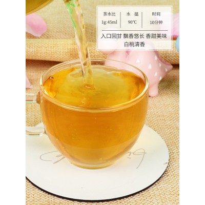 蜜桃 白桃乌龙茶 奶茶店使用水果茶芝士桃桃有三角茶包商用 1袋图3