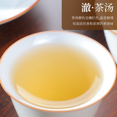 厂家150g东方美人茶礼盒 进口台湾茶乌龙茶 送礼品茶叶一件代发 1盒图3