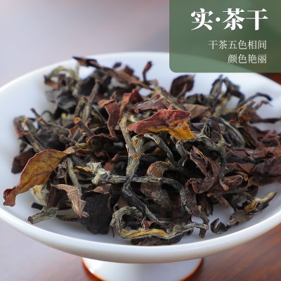 厂家150g东方美人茶礼盒 进口台湾茶乌龙茶 送礼品茶叶一件代发 1盒图2