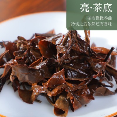 厂家150g东方美人茶礼盒 进口台湾茶乌龙茶 送礼品茶叶一件代发 1盒图4