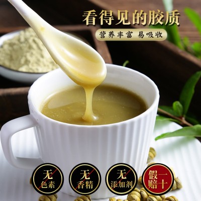 正宗原产地霍山铁皮石斛粉批发 一斤装四年生石斛微粉超细粉纯粉 1斤