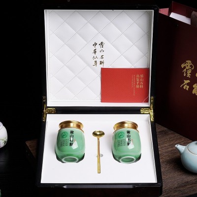正宗安徽霍山铁皮石斛礼盒装官方正品旗舰店铁皮枫斗中草药材米斛 1盒图2