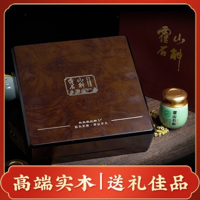 正宗安徽霍山铁皮石斛礼盒装官方正品旗舰店铁皮枫斗中草药材米斛 1盒