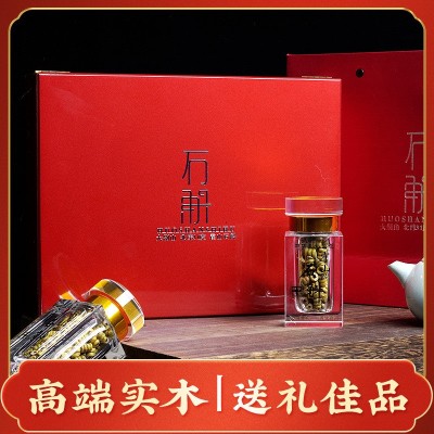 正宗霍山枫斗铁皮石斛礼盒装 散装干品石斛 非石斛粉 石斛花 1盒图2