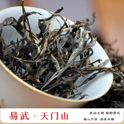 易武天门山茶叶2025头春易武核心产区古树茶易武天门山普洱茶生茶 1斤