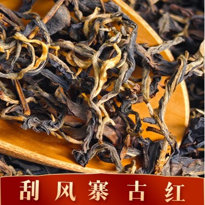 2024易武刮风寨红茶批发云南茶叶香甜润滑头春易武晒红500克散茶 1斤