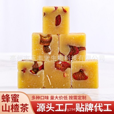 厂家批发 蜂蜜山楂糖块 冰糖养生水果花茶 方糖块蜂蜜花果茶 1件