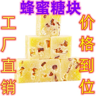 厂家批发蜂蜜雪梨冰糖 糖块 冰糖雪梨饮品 水果茶下午茶 1件