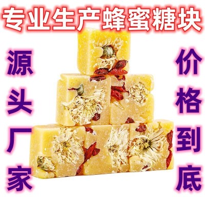 厂家批发蜂蜜柚子茶冰糖水果花茶 现货冻干茶块冲泡水饮品组合 1件图3