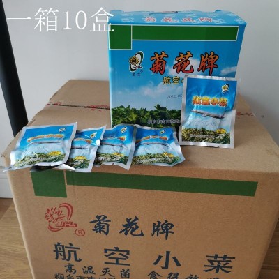 桐乡菊花牌航空小菜18克包×40包 酱菜 航空榨菜片 泡菜 腌菜10盒 1箱