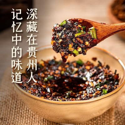 贵州糊辣椒辣椒火锅蘸料 干碟辣椒凉拌菜蘸水火锅香辣柴火 1000件图4