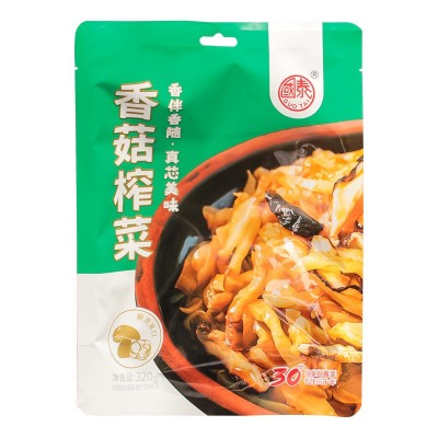 香菇榨菜320g下饭菜开胃菜零食泡菜咸菜批发速食菜厂家批发酸菜 100个图5