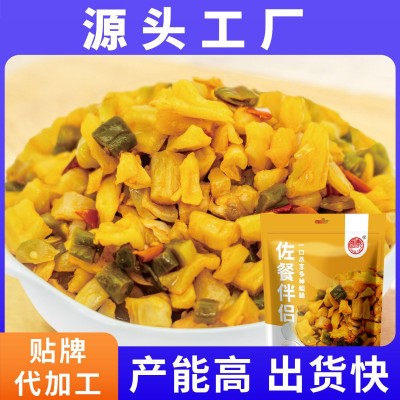 厂家酱萝卜榨菜整箱批发商用酱菜香辣下饭菜萝卜丁咸菜佐餐伴侣 100个
