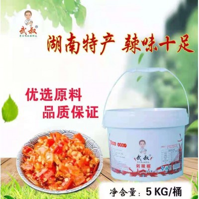 湖南特产超辣剁椒酱拌饭下面开胃小吃辣椒 剁椒5kg商用桶装批发 888桶