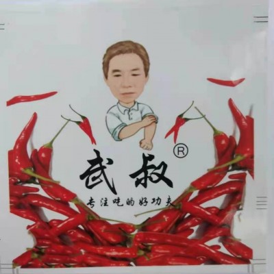 湖南武叔农家自制剁椒酱 下饭拌面蒸鱼头辣椒酱10kg桶装 2桶图4