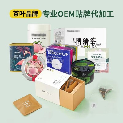 桂花红茶蜜香味红茶桂花红茶花茶调味茶代加工三角包花果茶水果茶 2袋图4