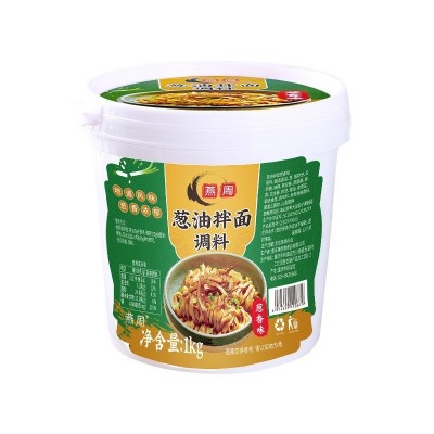 燕周葱油拌面酱1kg桶装干拌面葱香浓郁面馆同款家用开店商用批发 1桶图5