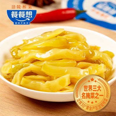 餐餐想零添加榨菜丝60克袋装涪陵榨菜鲜香开胃咸菜下饭菜批发代发 1袋图3