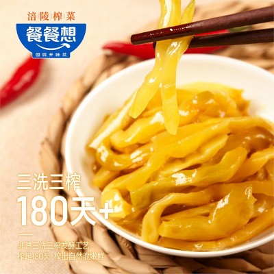 餐餐想零添加榨菜丝60克袋装涪陵榨菜鲜香开胃咸菜下饭菜批发代发 1袋图2