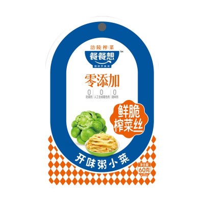 餐餐想零添加榨菜丝60克袋装涪陵榨菜鲜香开胃咸菜下饭菜批发代发 1袋图5