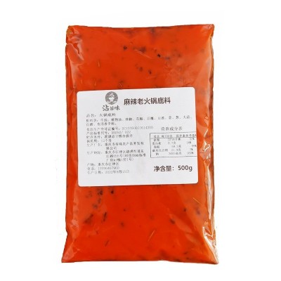沾滋味重庆麻辣牛油火锅底料批发餐饮商用开店冷锅串串冒菜麻辣烫 2包图5
