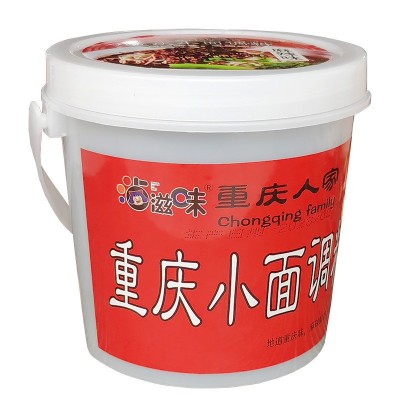 沾滋味重庆小面调料1kg麻辣佐料凉拌杂酱面米线商用开店批发桶装 1桶图5