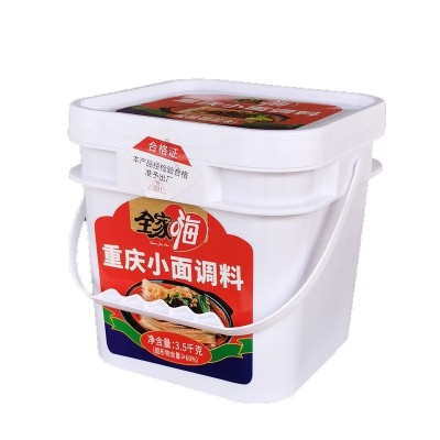 商用重庆小面调料7斤桶装麻辣拌面酱专用佐料油辣子麻辣酱辣味 1g图5