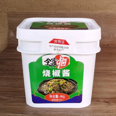 商用重庆烧椒酱8斤桶装辣椒酱茄子皮蛋烧椒酱爆下饭拌面椒香 1包图2