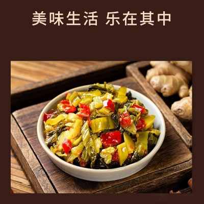 厂家直销15g500袋整箱开味酸菜老坛下饭酸菜外卖餐饮商用泡面搭档 1件