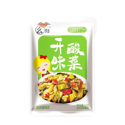 厂家直销15g500袋整箱开味酸菜老坛下饭酸菜外卖餐饮商用泡面搭档 1件图5
