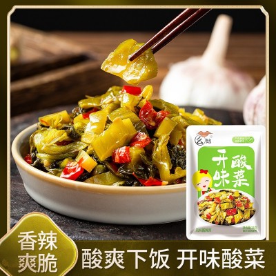 厂家直销15g500袋整箱开味酸菜老坛下饭酸菜外卖餐饮商用泡面搭档 1件图2