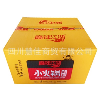 麻辣江湖牛油火锅底料360g*20袋 小包装麻辣小方块火锅底料家用 2箱图5