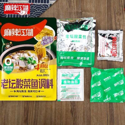 麻辣江湖老坛酸菜鱼调料300g*40袋 火锅底料酸菜底料粉丝调料商用 2件图4