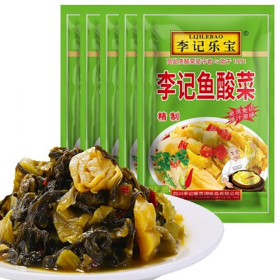 李记鱼酸菜免洗免切250g*40袋四川鱼酸菜老坛酸菜鱼调料火锅调料 2件图2