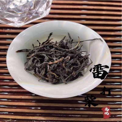 潮州凤凰单丛茶雷扣柴批发乌岽单株古树茶叶茶厂招商代理一件批发 1斤